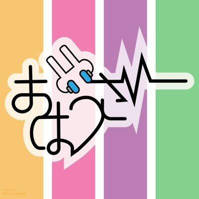 おはうさ